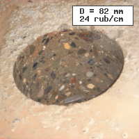 Алмазное сверление в бетоне Ø 82 мм