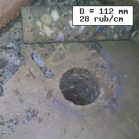 Алмазное сверление в железобетоне Ø 112 мм